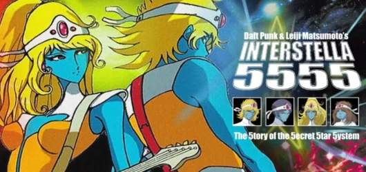 Journey Through Sound: Interstella 5555 Unveiled!